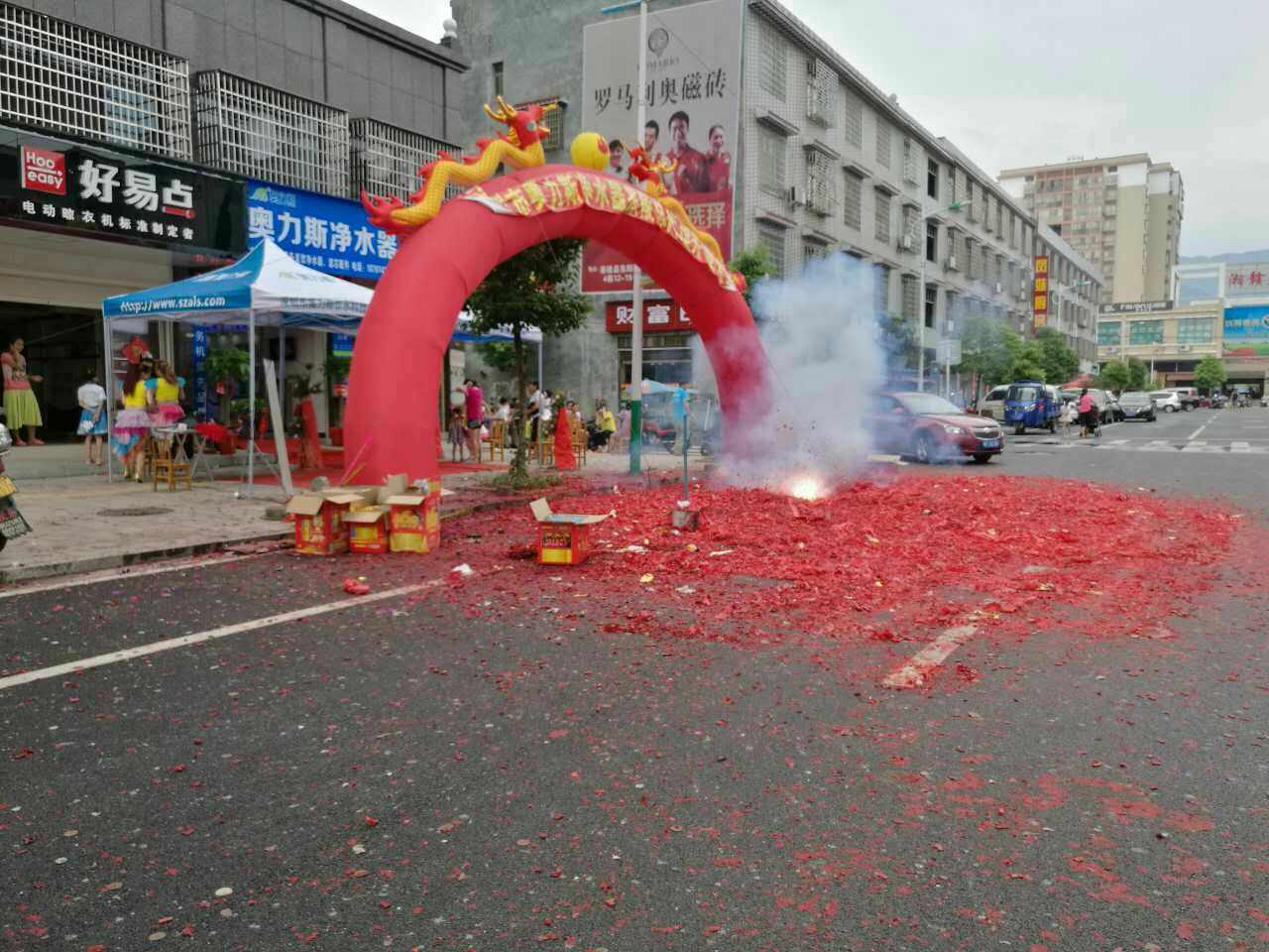 6360834827855484237566035[1]