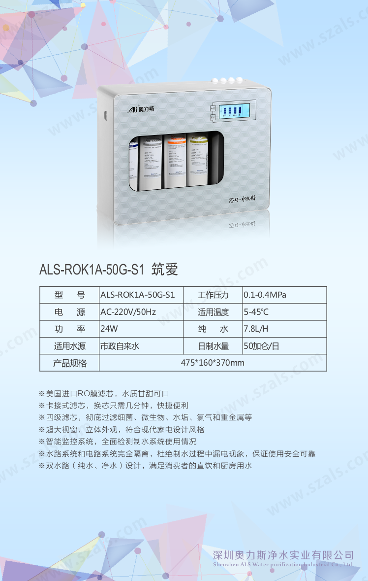 6361326136418382495101816[1]